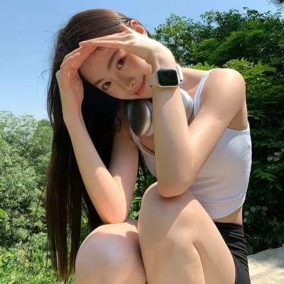 失踪2